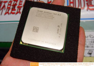 X2 5000+ és 5200+ már kapható a japánoknál – 1. kép